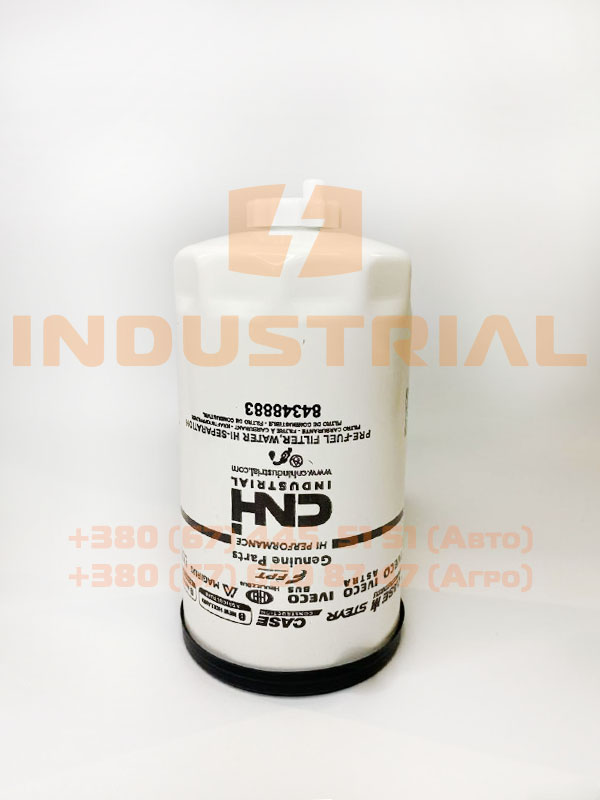 CNH 3954431 CNH INDUSTRIAL